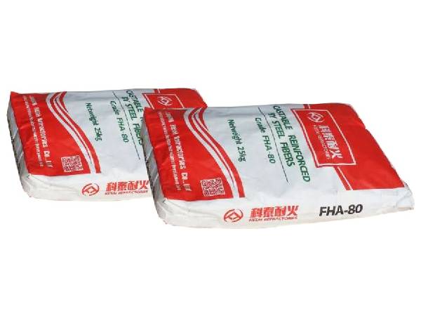 什么是耐火澆注料？科泰耐火告訴您
